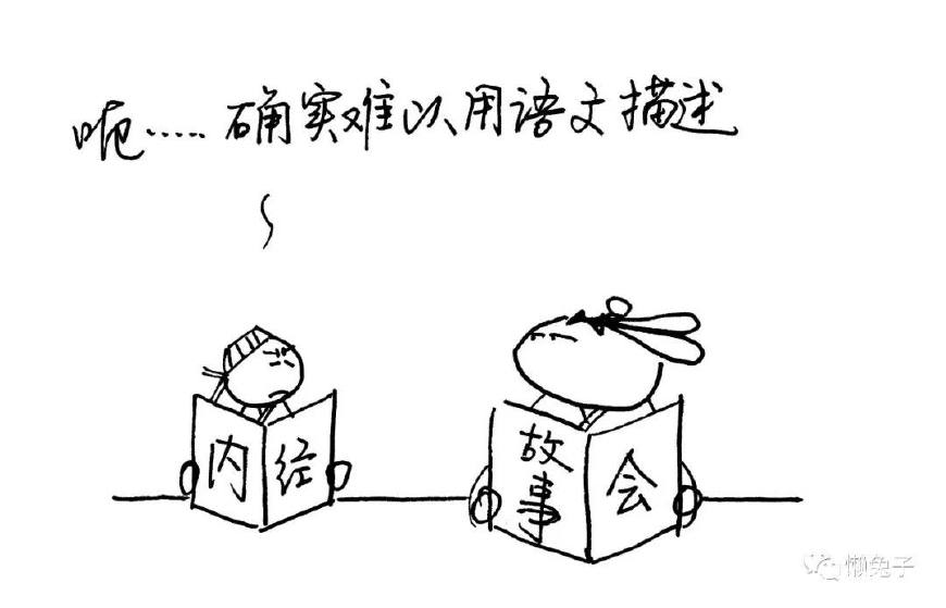 大姨妈期间乳房刺痛怎么办,大姨妈前乳房胀痛吃什么药