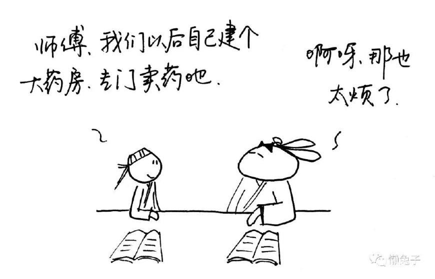 大姨妈期间乳房刺痛怎么办,大姨妈前乳房胀痛吃什么药