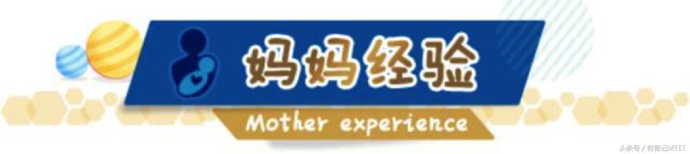 宝宝上火起疙瘩,宝宝上火怎么办快速下火