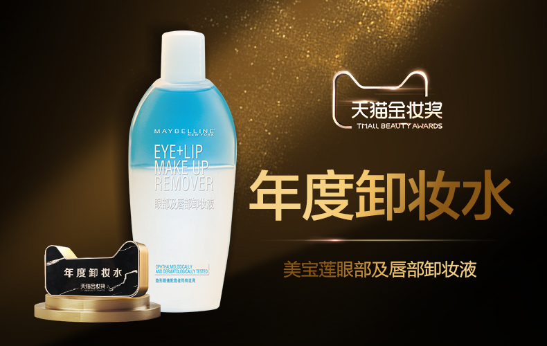 平价洗护护肤品排行榜推荐,洗护平价好用的护肤品