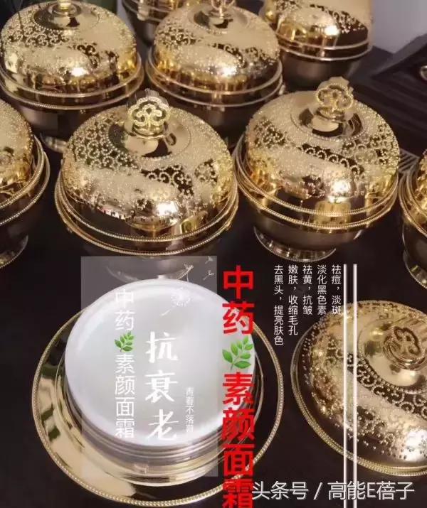 蔡徐坤angelababy2018,蔡徐坤用什么护肤