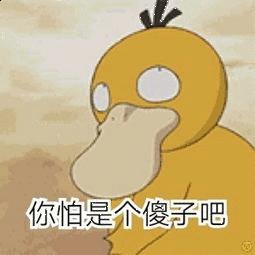 旅游必须教男友学会的拍照技巧,男友必看的拍照技巧有哪些