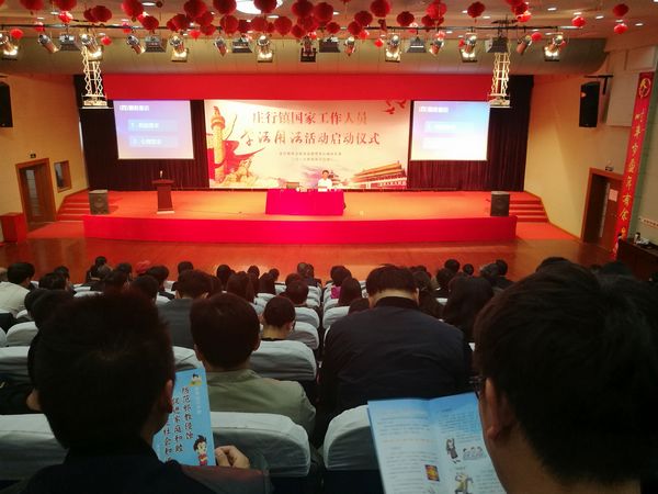 上海市浦东新区反邪教文化作品,奉贤反诈宣传片