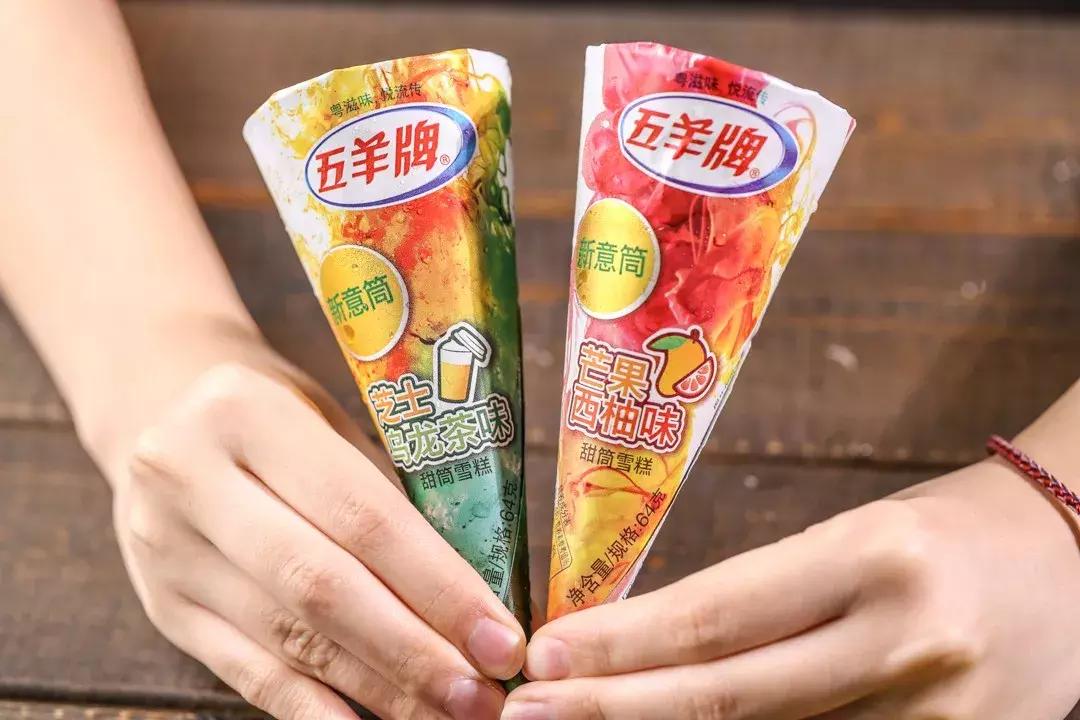 好吃的雪糕测评平价,便利店里发现的超好吃雪糕