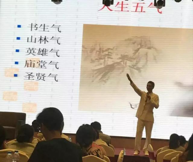 鍙戠幇婀栧寳涔嬬編,鍙戠幇姝︽眽涔嬬編