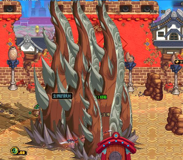 dnf领主粉光剑,dnf一把武器除了幻化还有什么