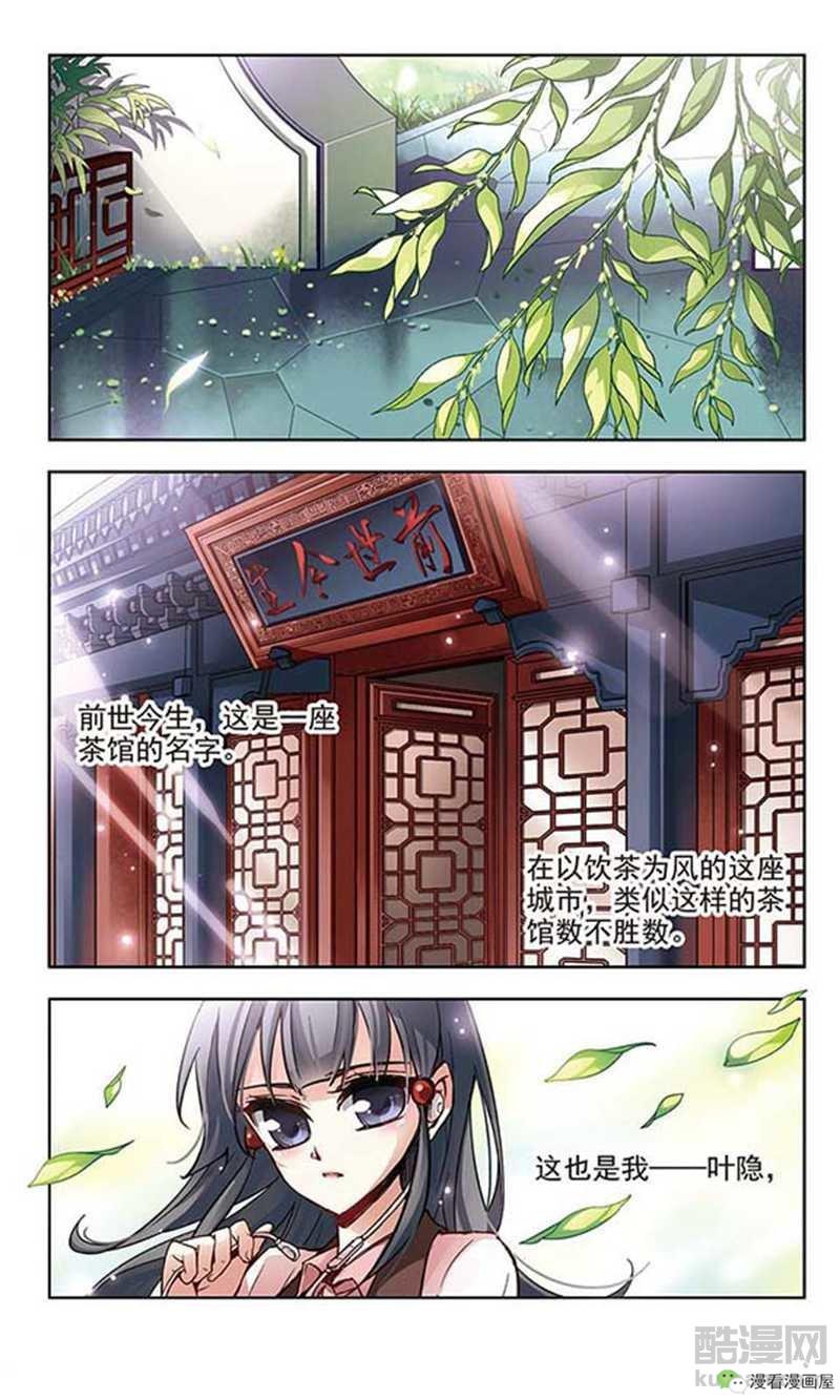 少女和朋友玩笔仙，连续请了好几周之后被笔仙附身了……