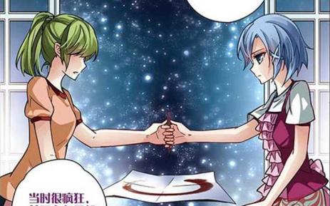 少女和朋友玩笔仙，连续请了好几周之后被笔仙附身了……