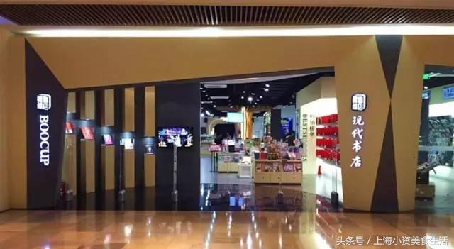 读书季让我们一起走进书香,读书环境优美的书店