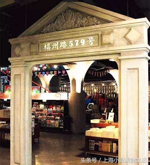 读书季让我们一起走进书香,读书环境优美的书店