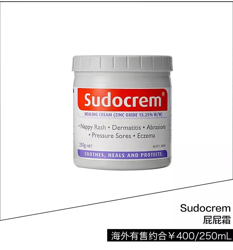 辣妈甄选母婴天堂最值得收的22件宝贝，闭眼入就好！