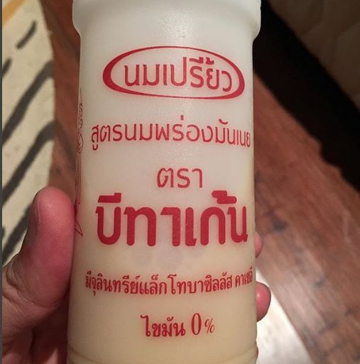 711泰国普吉岛必买,泰国711必买清单可上飞机