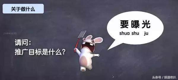 活动策划执行组织架构及分工,新年策划活动方案2022年通用5篇