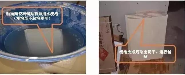 房屋装修吊顶施工工艺图,家装吊顶施工工艺讲解