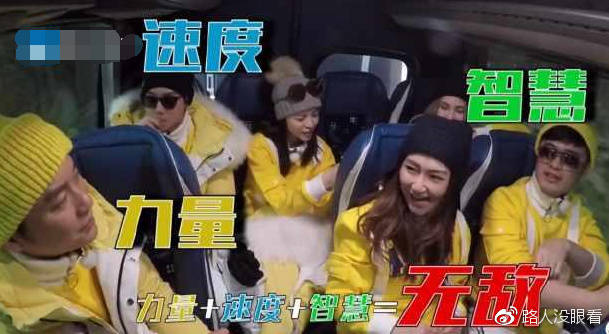 奔跑吧哪一集李晨误会沙溢,奔跑吧鹿晗跟球赛跑是哪季