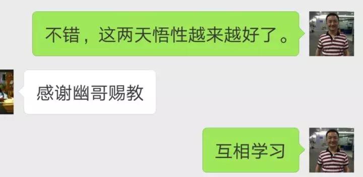 上“知乎”一年的惊讶感受!