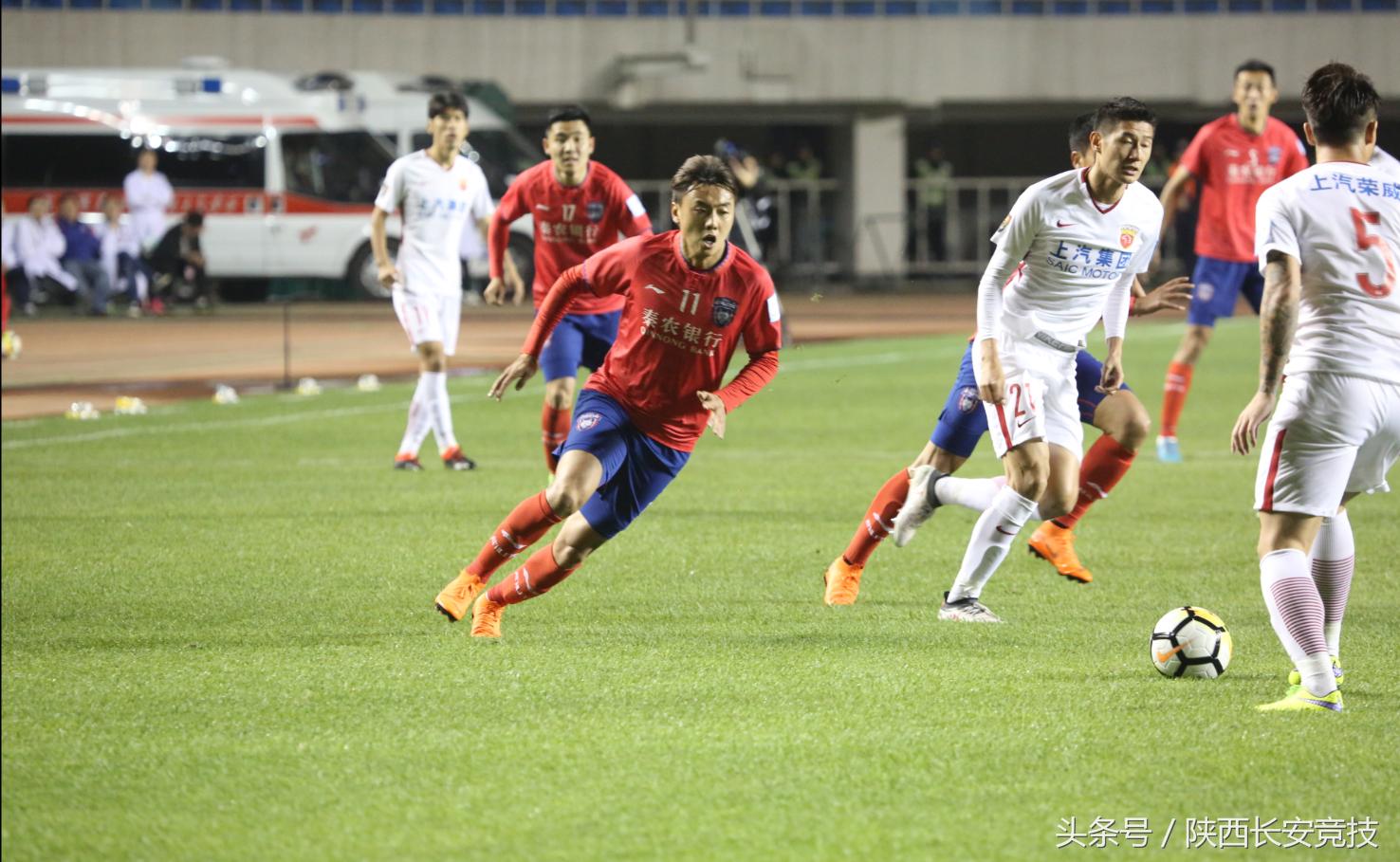 圣朱雀陕西队直播,圣朱雀陕西球迷口号