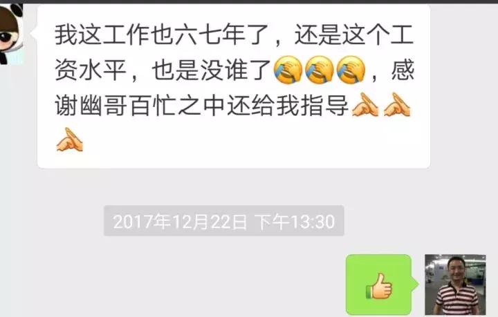 上“知乎”一年的惊讶感受!