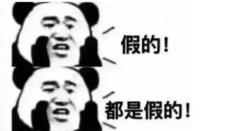 大品牌化妆品暴利,化妆品暴利揭秘采访