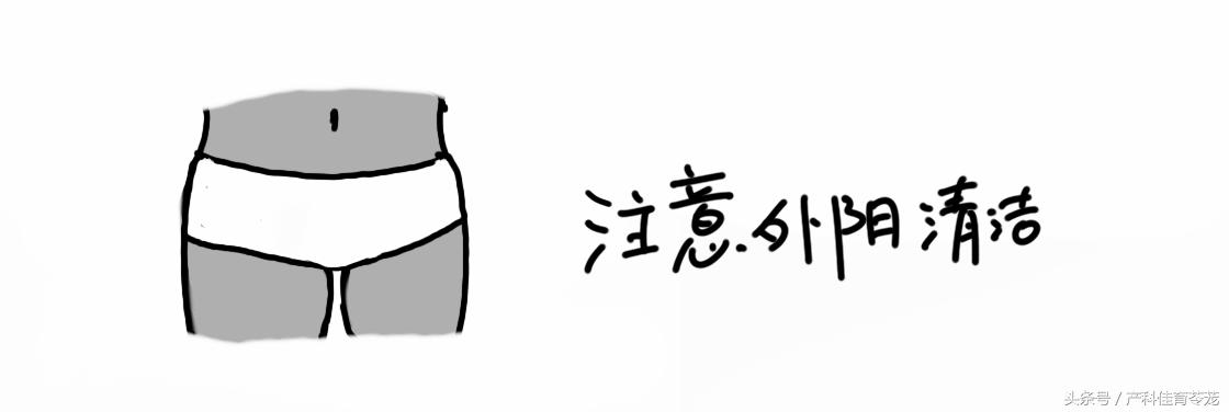 宫颈锥切术是怎样的过程,宫颈锥切手术后病理结果几种