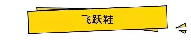 适合春天的鞋,春夏季百搭的鞋推荐