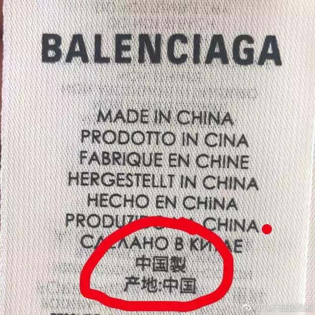 宸撮粠涓栧杈卞崕澶勭悊缁撴灉,宸撮粠涓栧杈卞崕椋庢尝