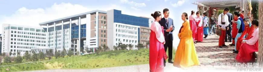 延边大学考研汉语言文学,延边大学研究生日语语言文学