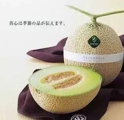 日本土豪水果葡萄,日本水果葡萄贵不贵