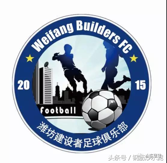 潍坊滨海2019足球联赛,潍坊市将举办青少年足球联赛