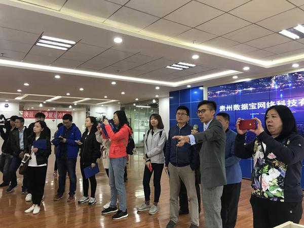 贵州数博会攻略,贵州数博会花卉