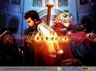 dnf回忆录经典战役,dnf十大回忆录