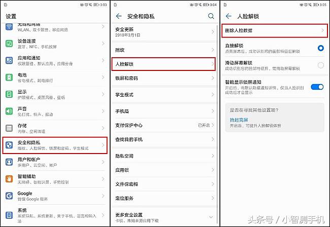 华为p20pro升级鸿蒙版耗电快,华为p20pro升级鸿蒙耗电大