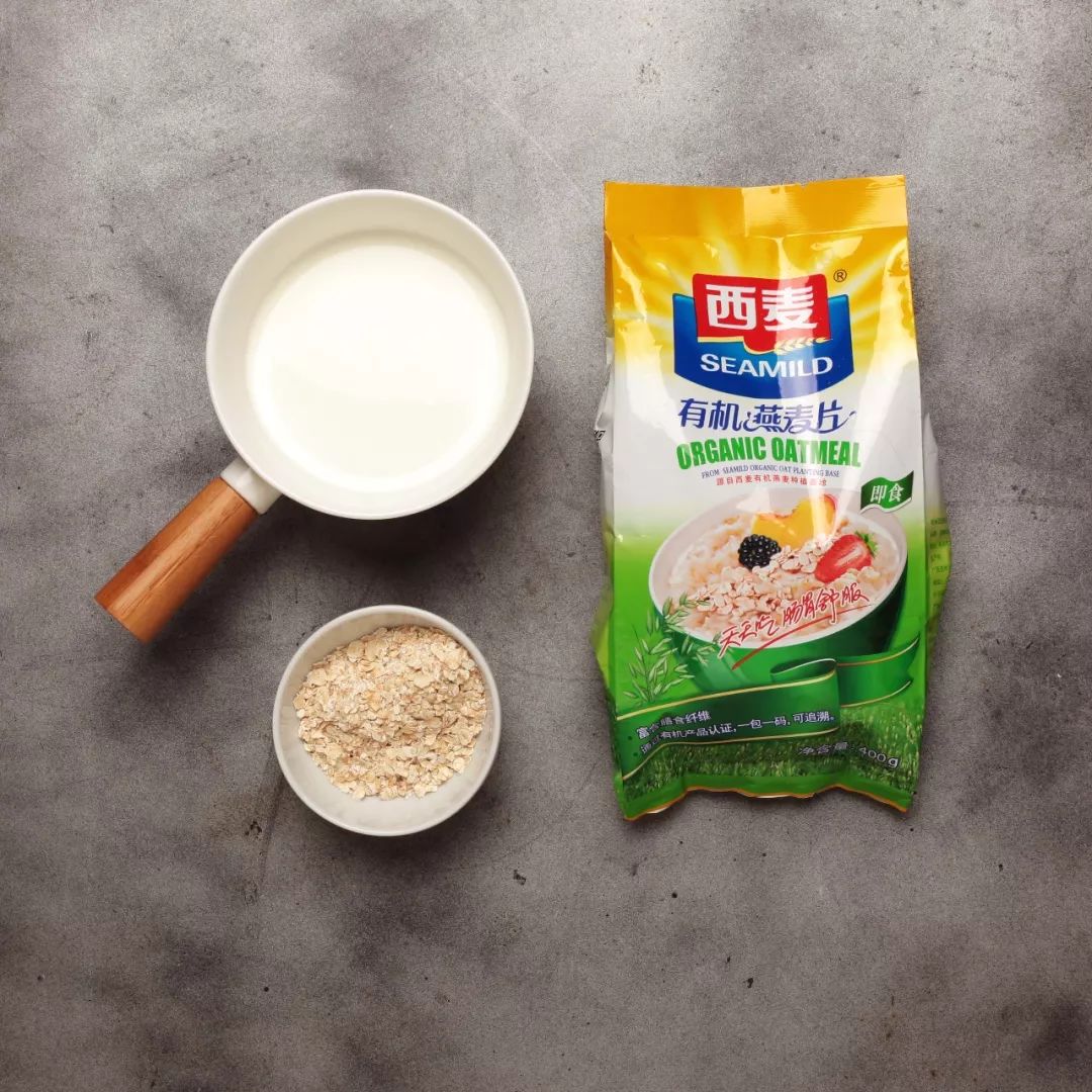 市场上最好的燕麦片是哪种,市场上哪个品牌的燕麦片好