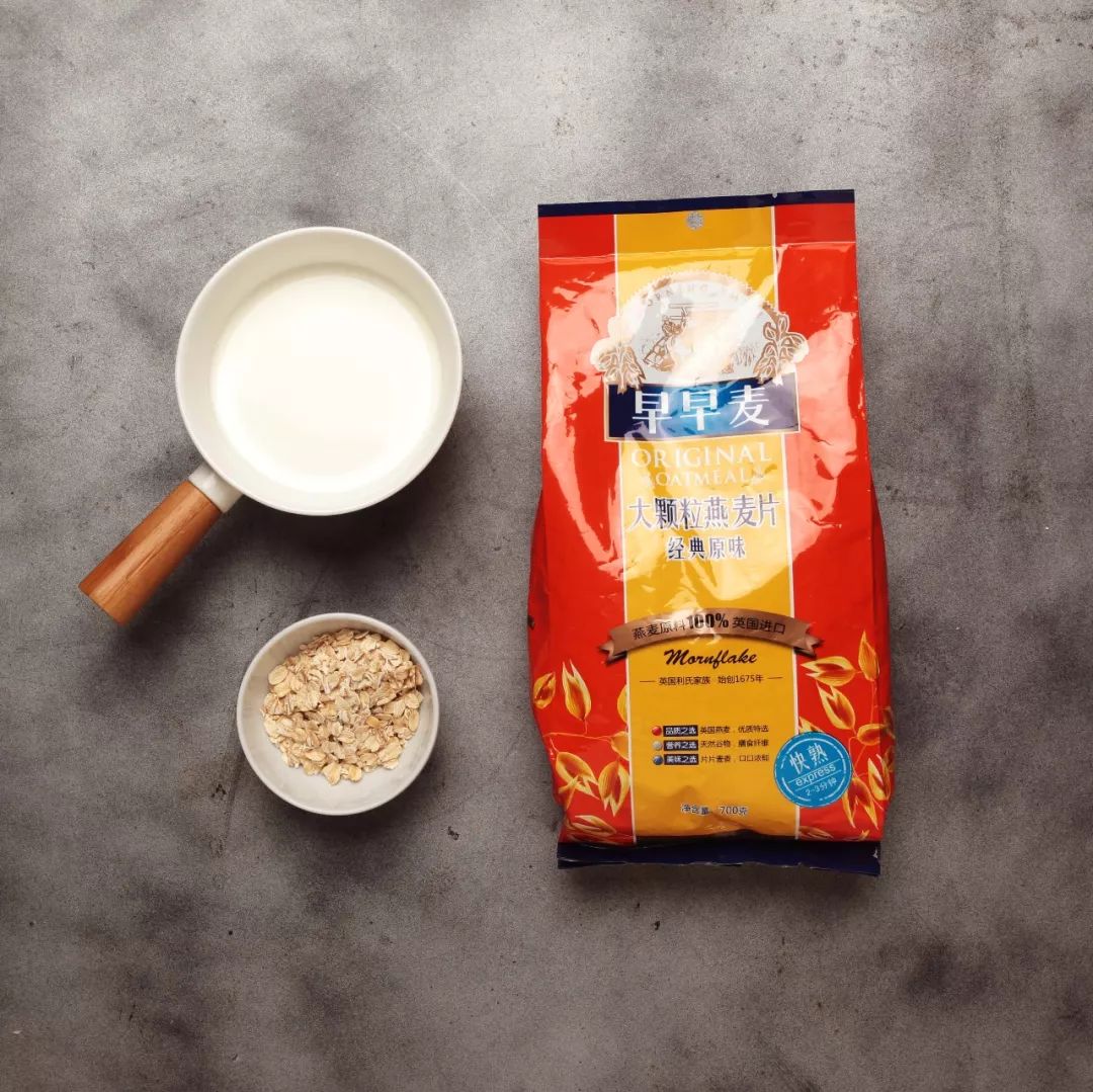 燕麦片推荐金色老款,市场上哪个品牌的燕麦片好