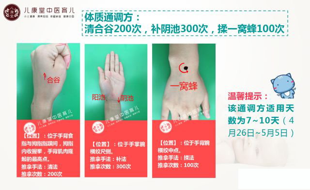 婴儿出生时屁股上发青咋回事,宝宝屁股后背发青什么时候会消失