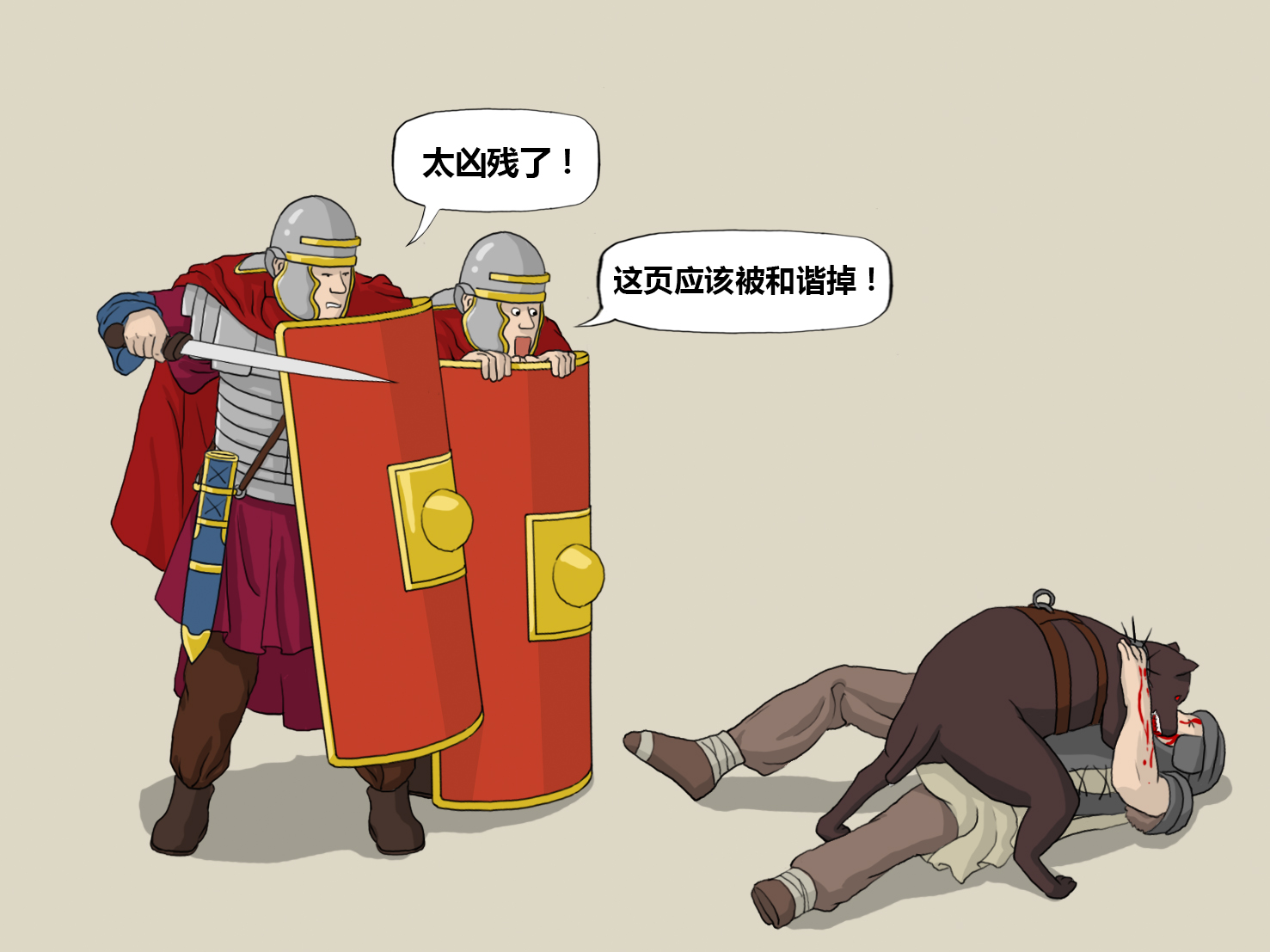 军犬的一生漫画,进击的军犬