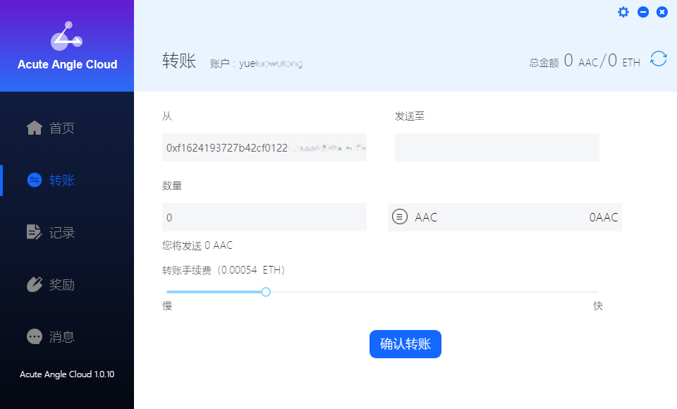 pc挖矿赚钱吗,现在还能靠挖矿赚钱吗