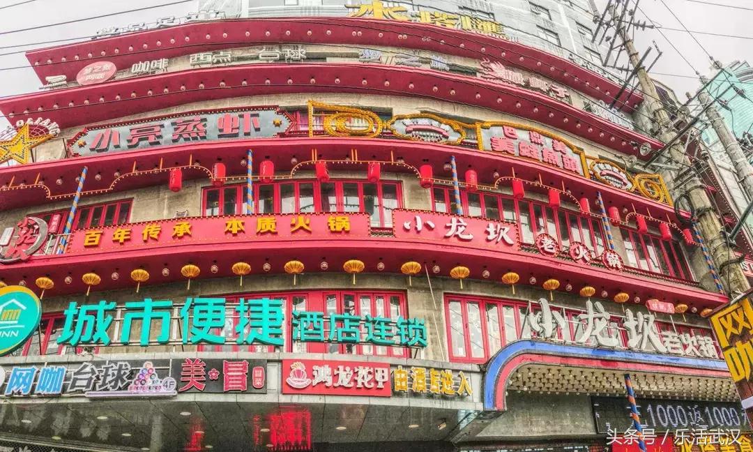 在武汉三天去哪里玩,武汉现在三日游最佳攻略