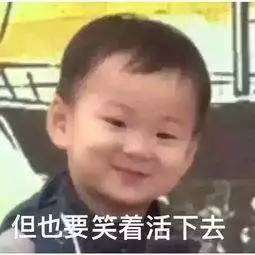 鎯崇粨涓鎶婁唤瀛愰挶閮借禋鍥炴潵,涓轰簡鏀朵唤瀛愰挶绔熺劧鍔炲亣缁撳