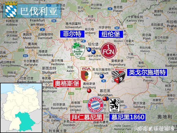 德国地理讲解视频,德国地理知识点总结