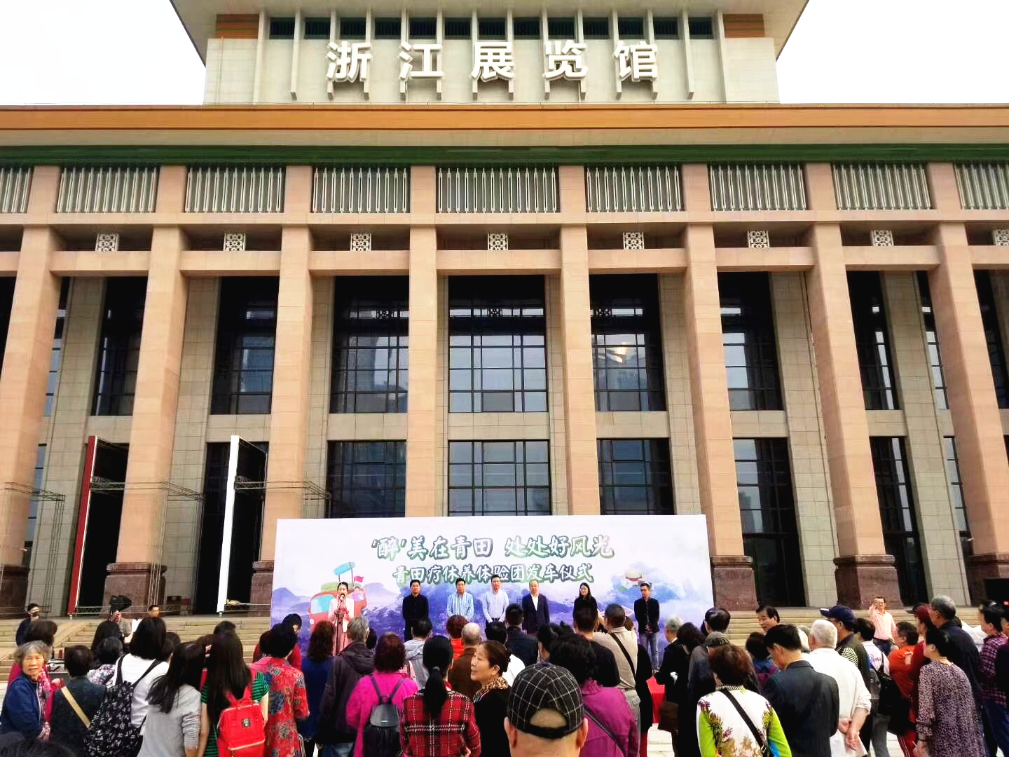 鎱㈡父姹熷崡姘翠埂,闈掔敯濂藉北濂芥按