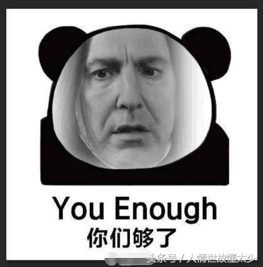 刚宣布旅游计划，10多个朋友找我代购，竟然撕破脸对我破口大骂！