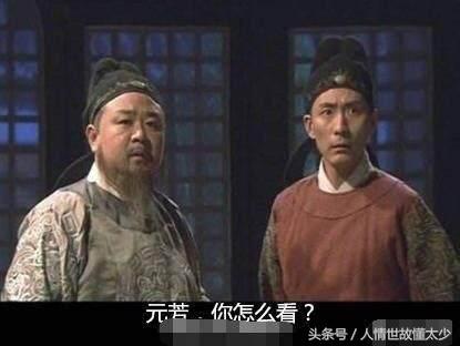 刚宣布旅游计划，10多个朋友找我代购，竟然撕破脸对我破口大骂！