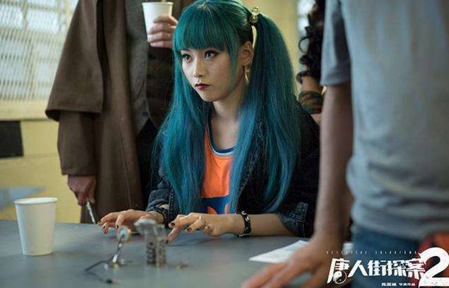 唐人街探案2的绿发女孩kiko，在现实生活中也是那么活泼可爱