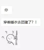 贵的就是好？放屁！9块9的东西分分钟打脸！