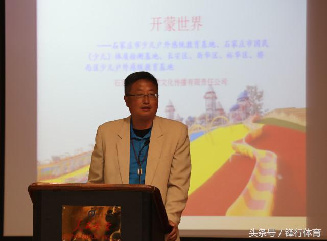 少儿足球培训推广,幼儿足球精英训练班