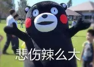 腾讯阿里华为福利待遇,京东与华为员工工资待遇