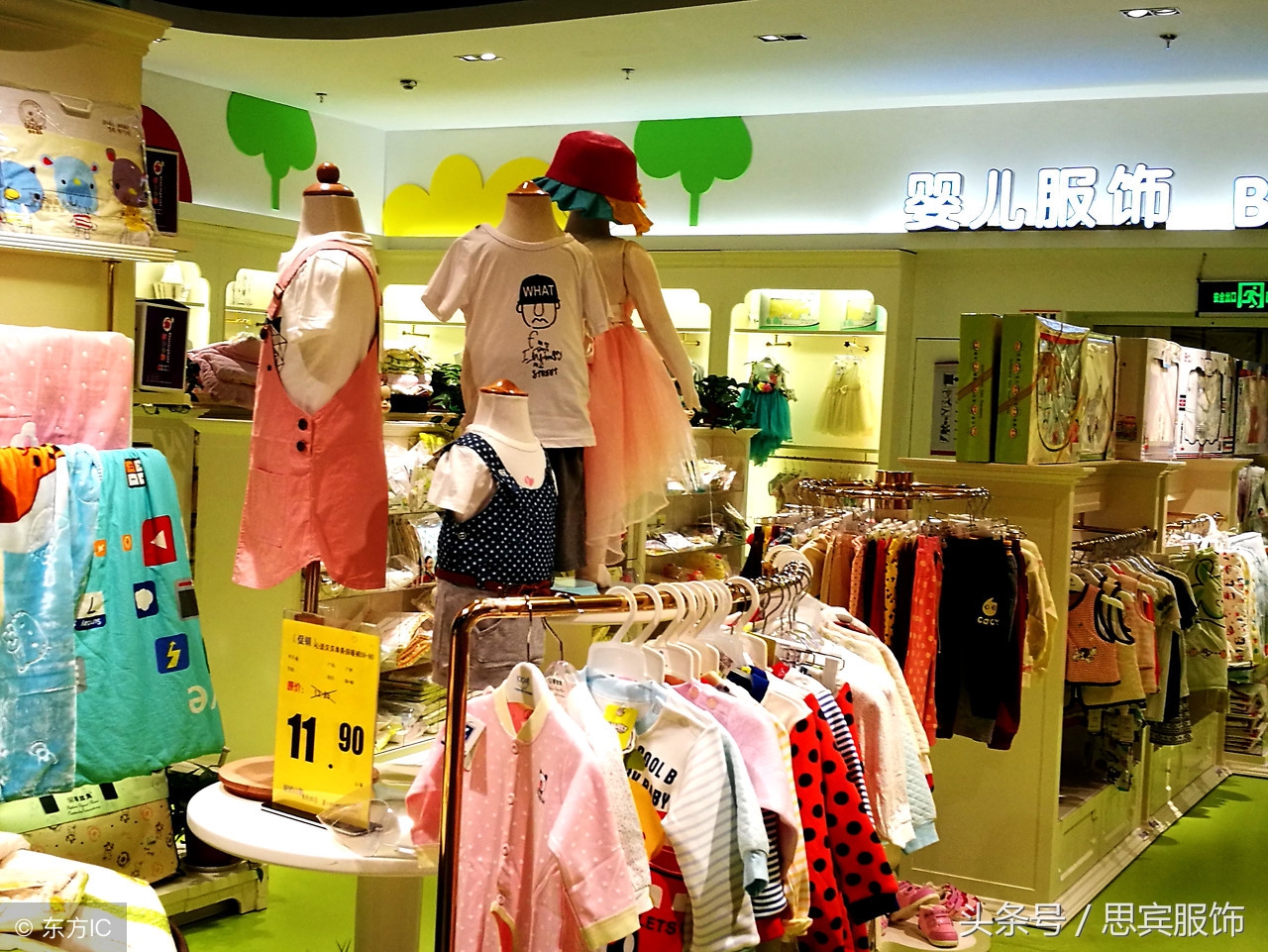 品牌折扣童装进货标准,品牌童装工厂货源直批