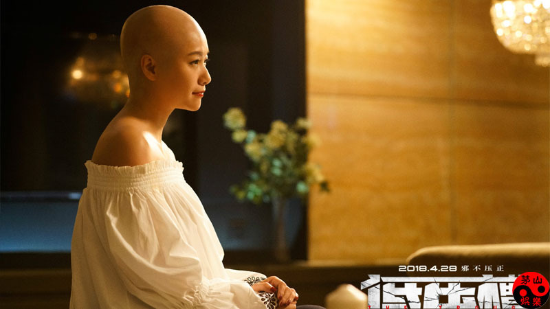 老徐光头,光头哥和老徐