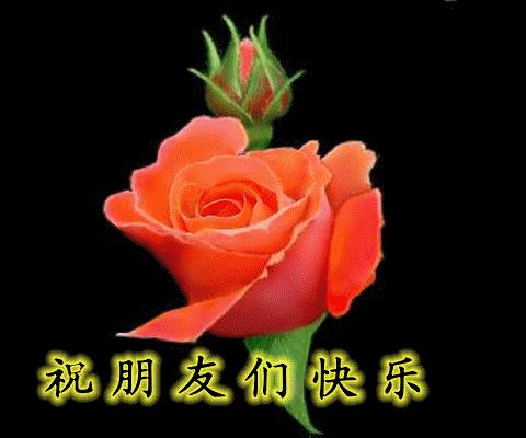 今天5月26，星期六，最特别的六六大顺日！人顺气顺财顺事事顺！